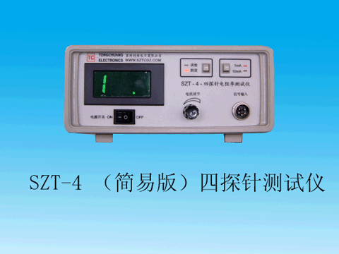 香港六和宝典高级资料